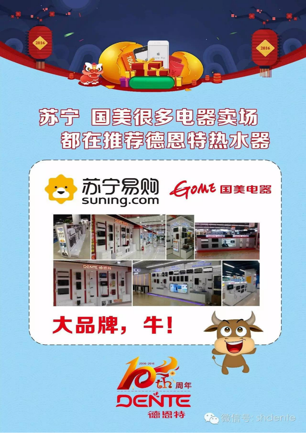 1507713952458602.png blob.png