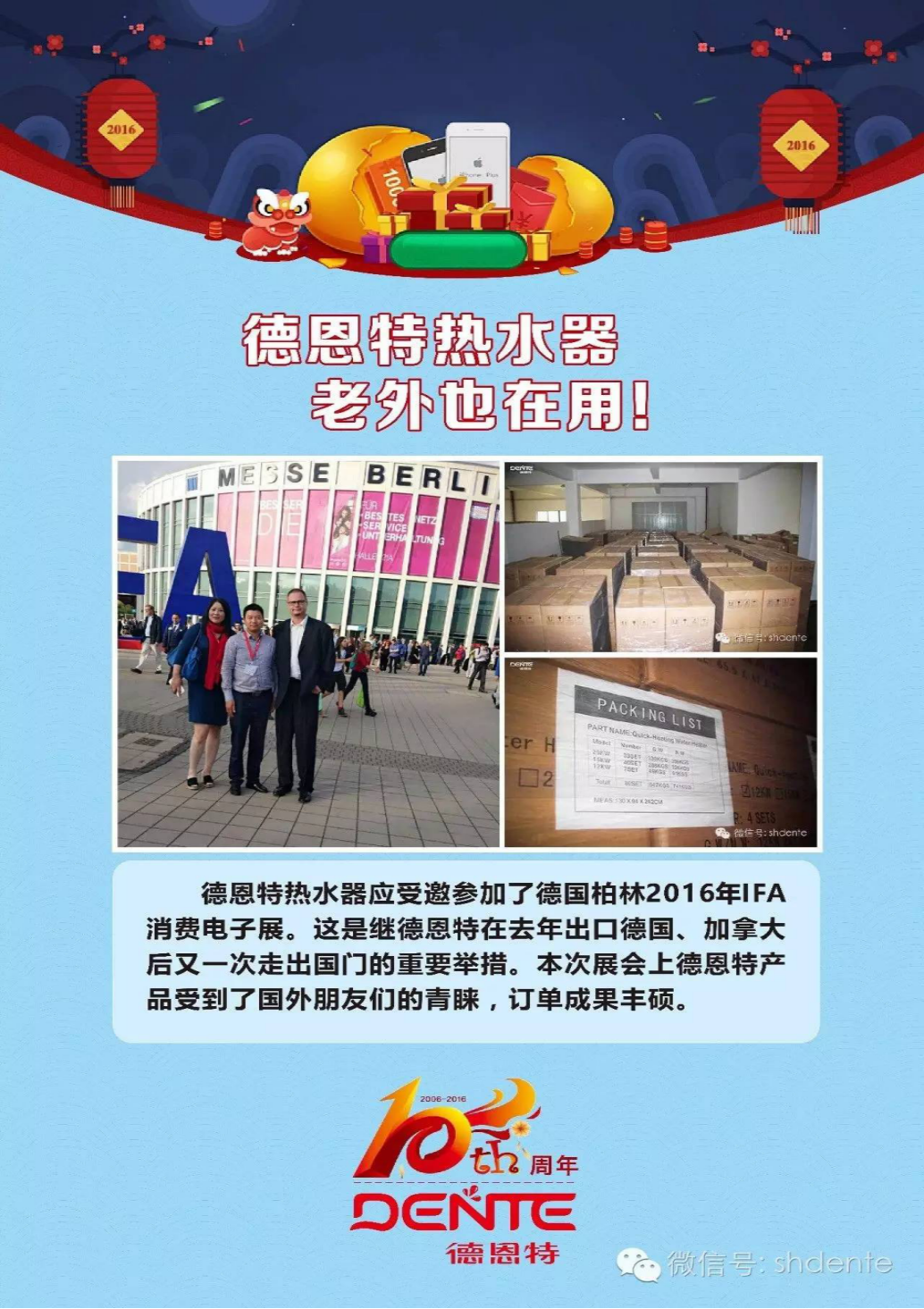 1507714108195948.png blob.png