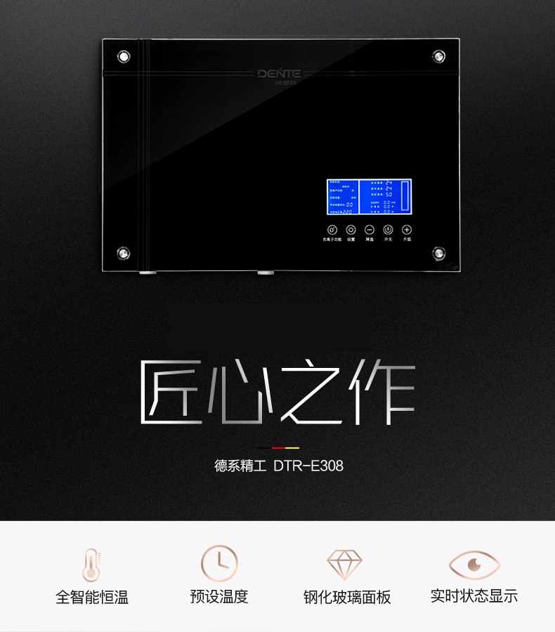 1611807649846589.jpg 1506217995541309.jpg