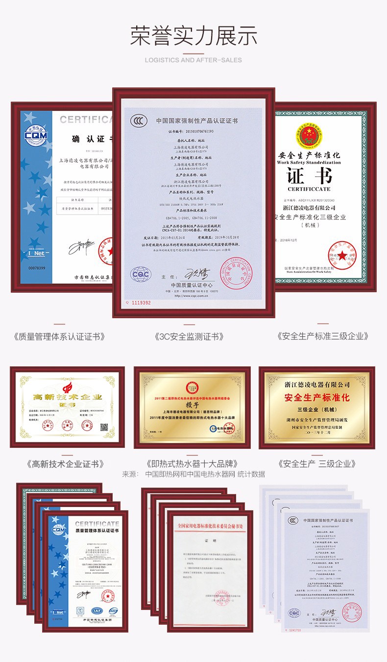 1611812307313854.jpg 1506850962963406.jpg