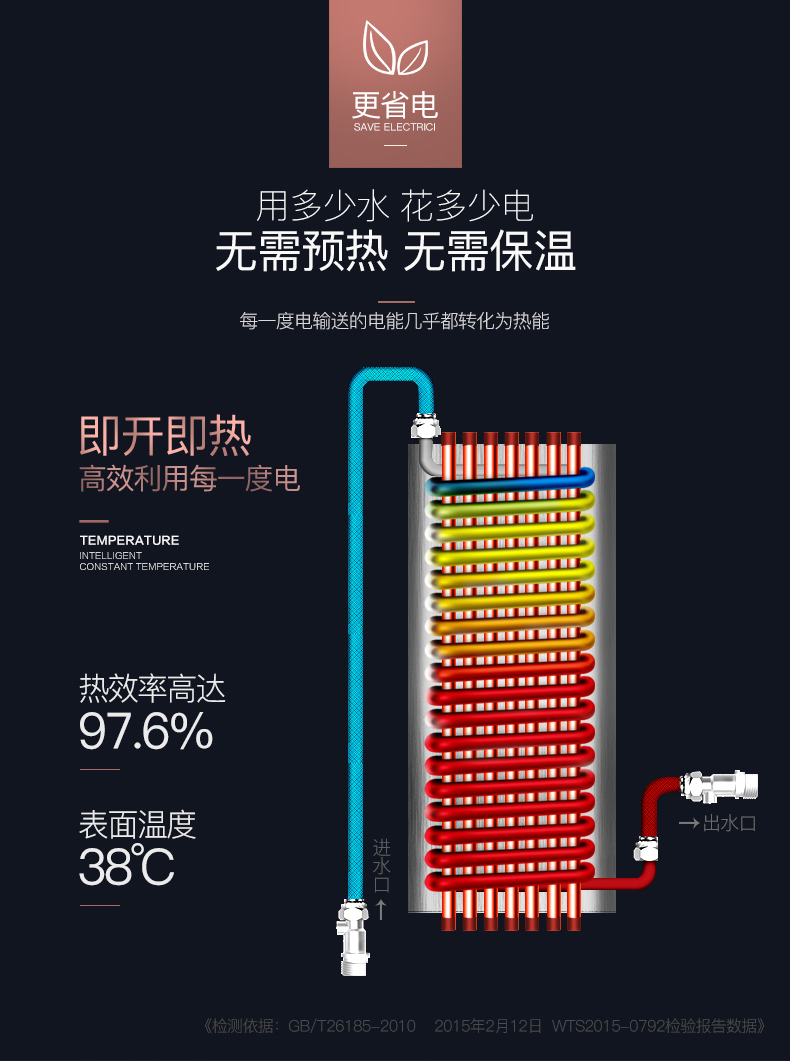 1624691636631807.jpg 1506683009924179.jpg