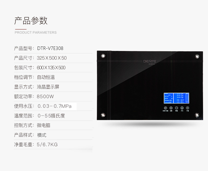 1628059527903075.jpg 1624688798804519.jpg