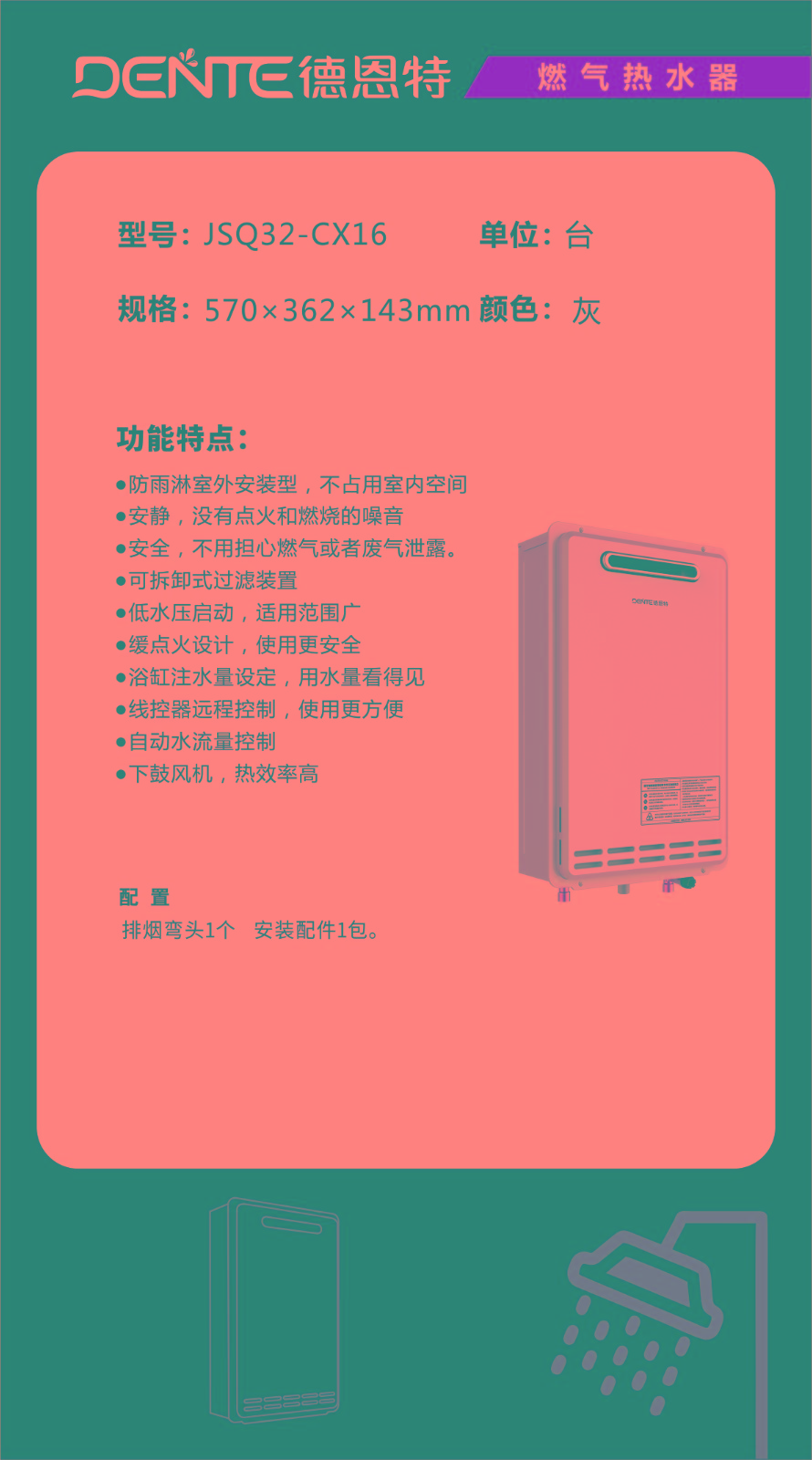 1631000207375818.jpg 3b682517c9efb3008c7d3c08f5efdff.jpg