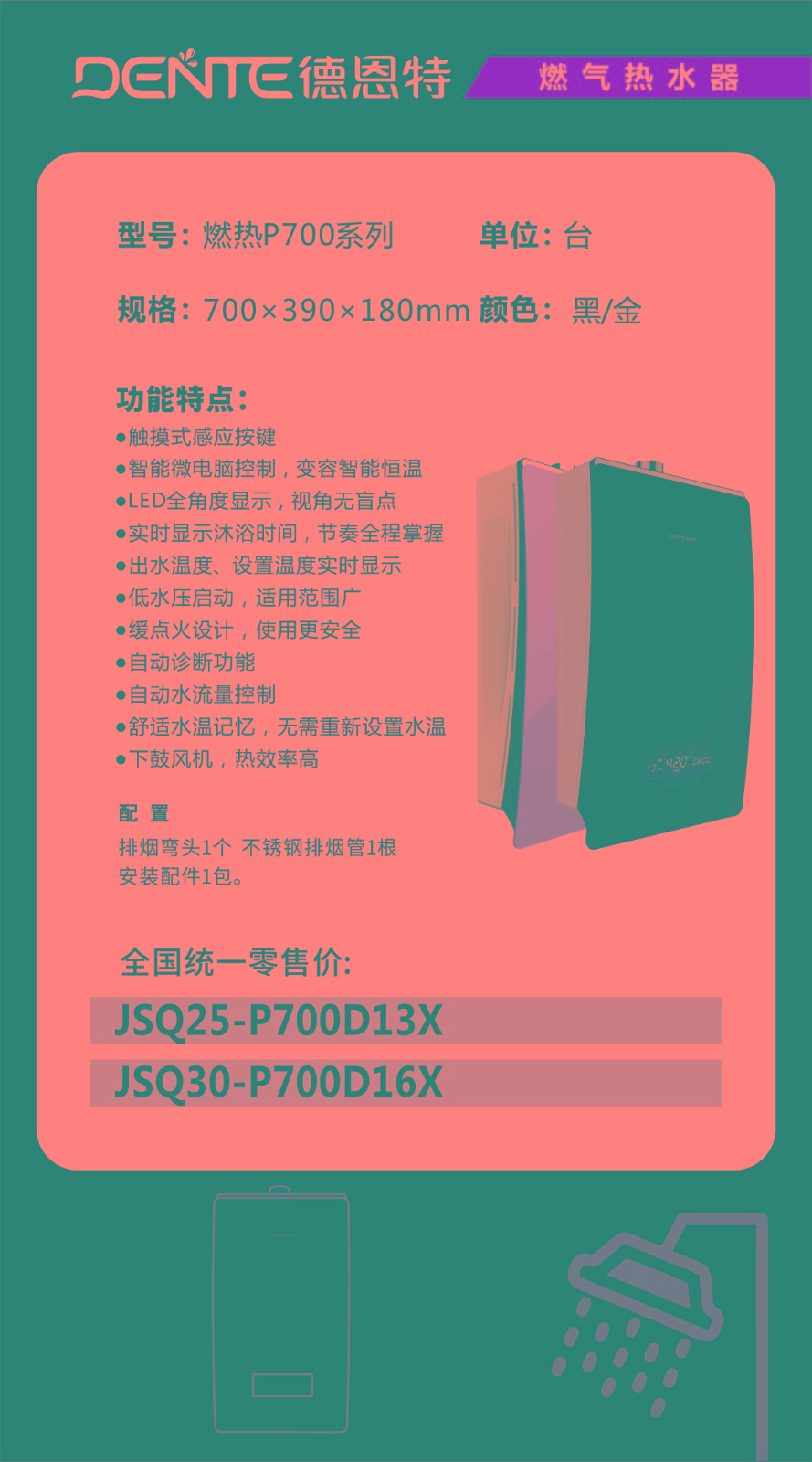 1631001790978724.jpg be3bf43956400e1eedc4ab8da3c96c4.jpg