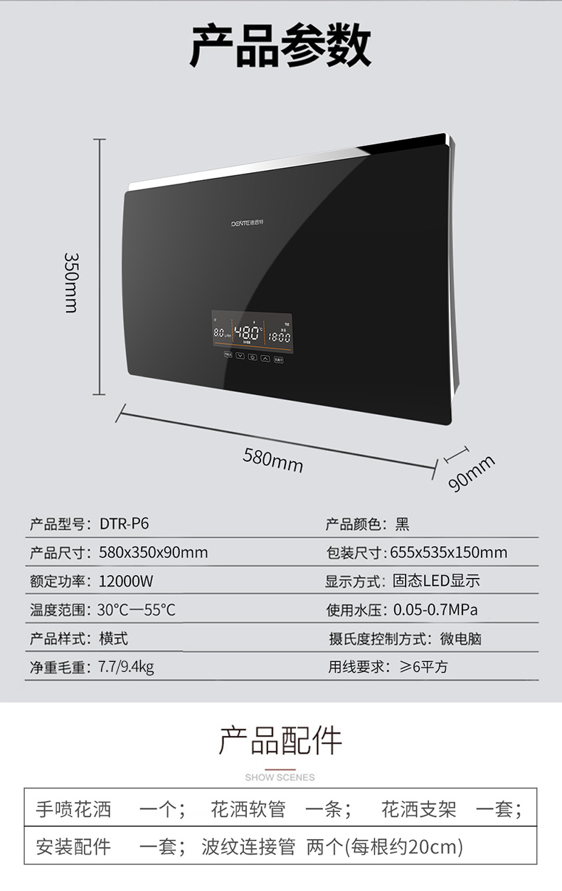 1747275156866954.png 790_15111.png