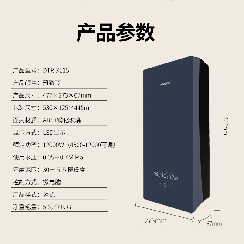 1760515805223379.jpg XL015_17.jpg