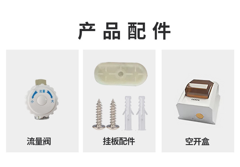 1760516633424862.jpg XL055詳情頁(yè)_19.jpg