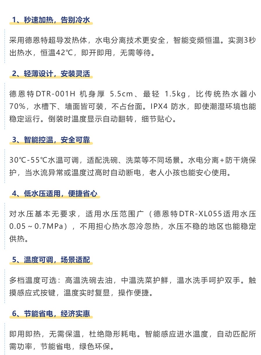 1765352791741375.jpg 1.1_04.jpg