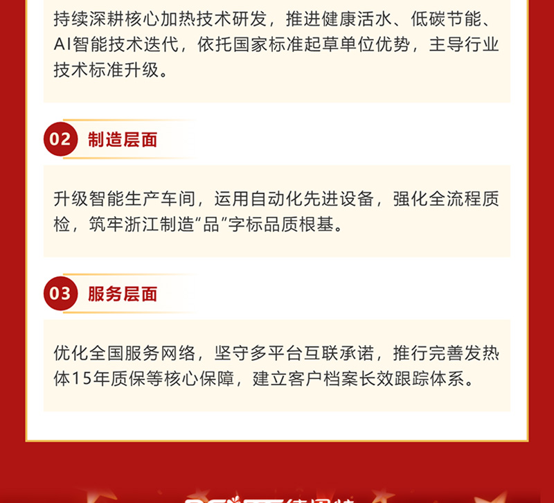 1773972025120963.jpg 4_02.jpg