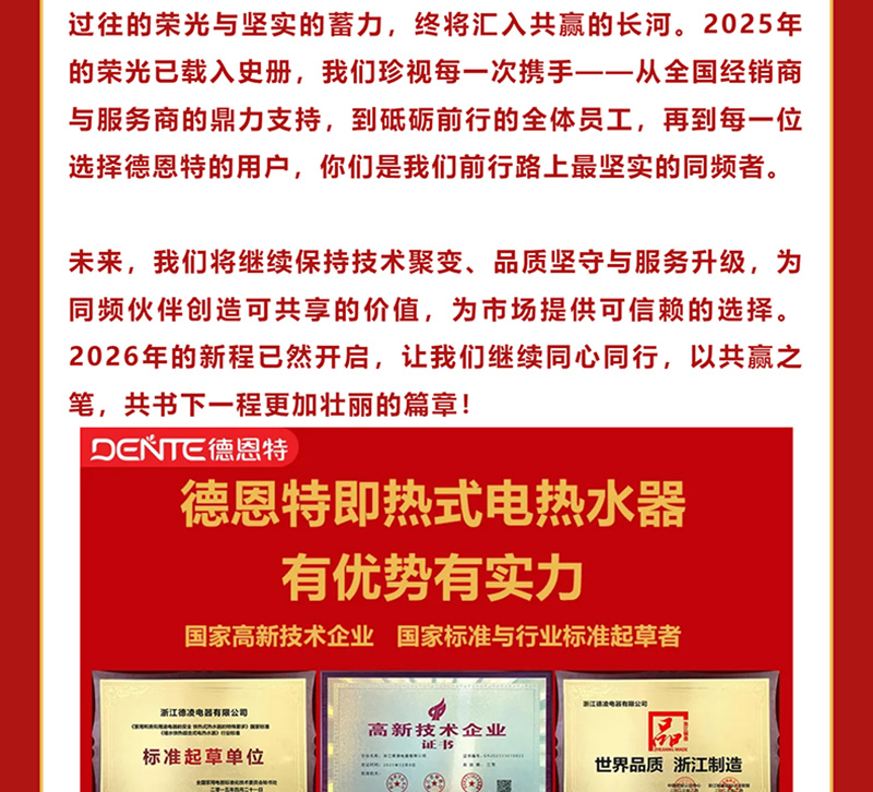 1773972037138293.jpg 4_04.jpg